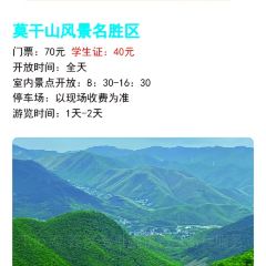 樑掌門老樑幹挑（鳳凰路店）張用戶圖片