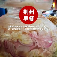 福寿早堂面(江汉南路店) User Photo