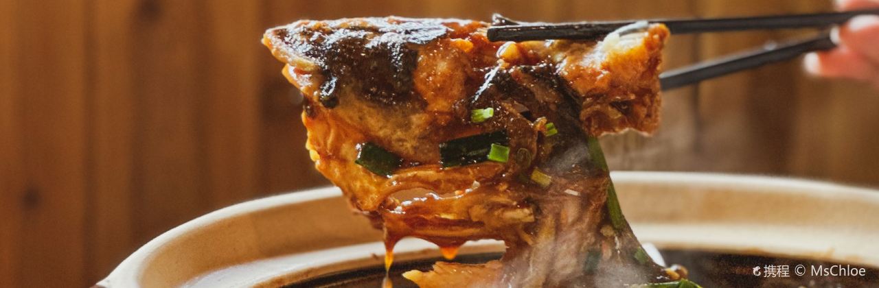 火小牛私房菜·啤酒鱼(西街店)