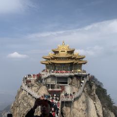 老君山枕云悬崖观景民宿·老君山顶2217云顶餐厅 User Photo