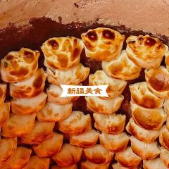 Ai le re Roast Lamb Naan Steamed Buns User Photo