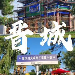 王大妈清汤饸饹(白云社区店) User Photo