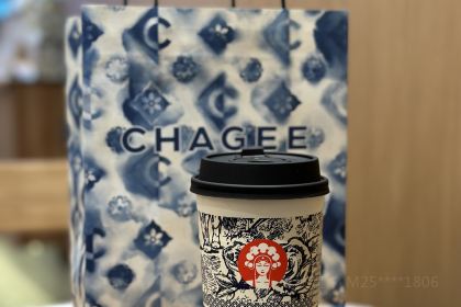 CHAGEE霸王茶姬(楚雄店)