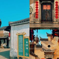 早茶街 User Photo