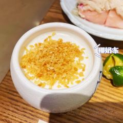 椰自然·椰子鸡打边炉 User Photo