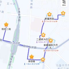 MARWA YIT ảnh của người dùng