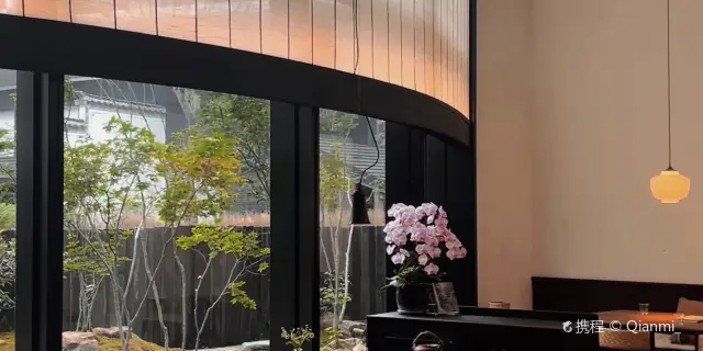 Tian Yu Shui (Shenzhen Convention & Exhibition Center, Shenzhen