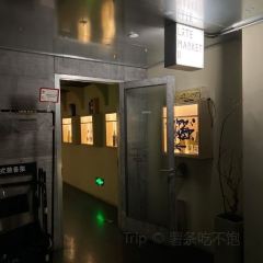 Club Puff User Photo