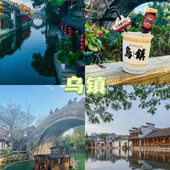 苏杭春晓(滨湖新天地店) User Photo