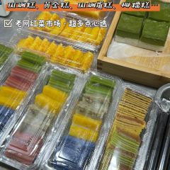 老莫餐饮店 User Photo