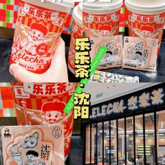 LELECHA乐乐茶(大悦城店) 여행 사진