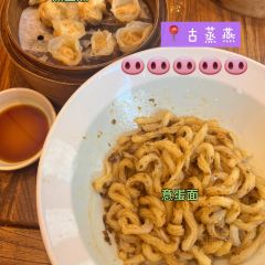 Azhengsaofuqingfanshuwan User Photo