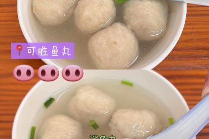 Azhengsaofuqingfanshuwan