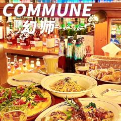 COMMUNE（合江樓店）張用戶圖片