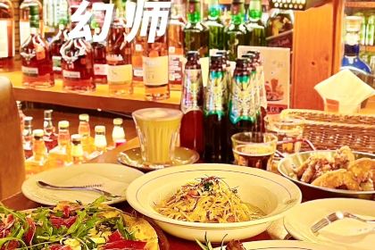 COMMUNE（合江樓店）