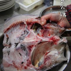 鱼公馆(千岛湖店) User Photo