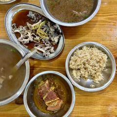 HAI SI JIN FENG User Photo