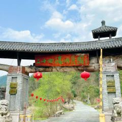 二十四桥明月园(温汤店) User Photo