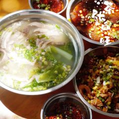 煎茶张血旺总店 User Photo