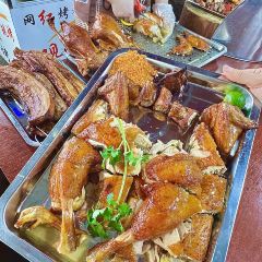 一枝荔枝柴土窑鸡(胜利店) User Photo