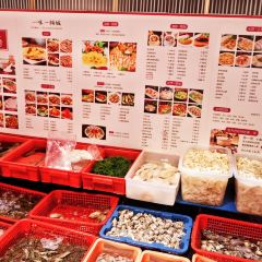汇乐潮食 User Photo