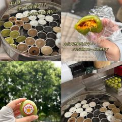 ZHU GU ZHUANG ZHU SHU PO DIAN User Photo