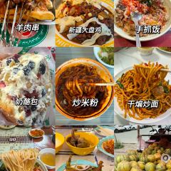 A ZHEN WEI DAO MI FEN User Photo