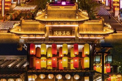 天仙缘草市街美食街区