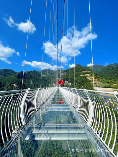 Bashan Cloud Top Resort - Cloud Top Flying Glass Bridge