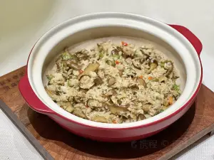 依錦上庭（公園1903店）