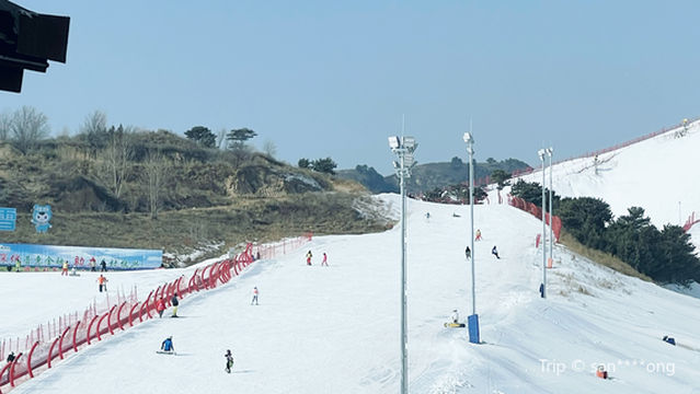 Seven Mountains Ski Resort