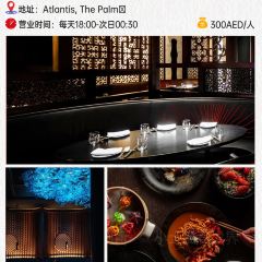 11 Woodfire 여행 사진