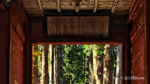 Togakushi Shrine Hinomikosha