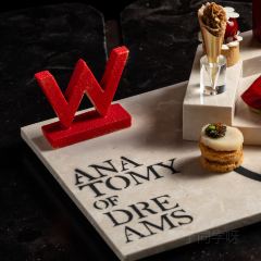 长沙W酒店·RUNWAY餐厅酒吧 User Photo