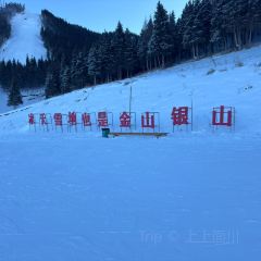 艾文咖啡屋 User Photo