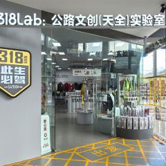 猫屎咖啡(天全服务区店) User Photo