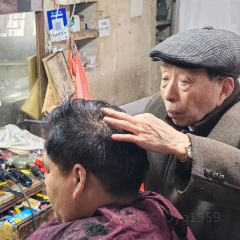 一元茶馆(荻港古镇店) User Photo