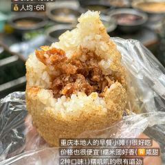 PAN ZI XIAO CHI User Photo