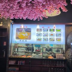怀养堂(建安文化广场店) User Photo