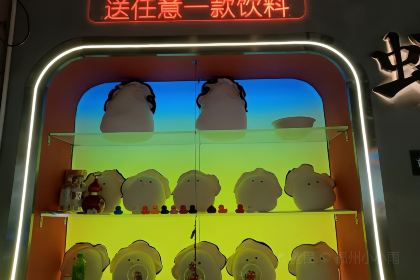 蠔爺·福州地标大排档·蒸汽海鲜·砂锅粥·闽菜(三坊七巷店)