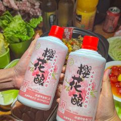 Zhuangyuanjia (hongshanguangchang) User Photo