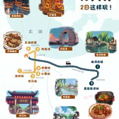 太湖船说·月亮湾餐厅(渔人码头店) User Photo