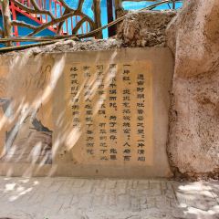 阿布都拉庄园 User Photo