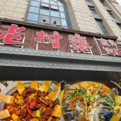 張記逍遙胡辣湯（大坑沿街店）張用戶圖片