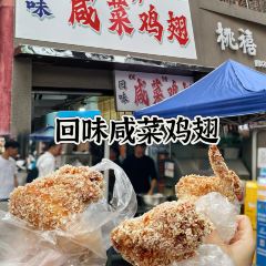 新合兴牛肉火锅（古城店） User Photo