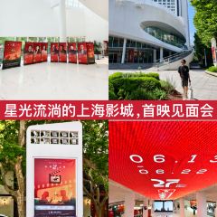 One Step Garden（Anhe Garden） User Photo