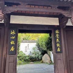 忠惠酱鸭捞化老铺(老药洲店) User Photo