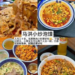 老李家Biangbiang面(钟楼总店) User Photo