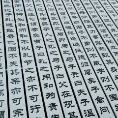 甘文生卤煮鸡(宋街店) 여행 사진