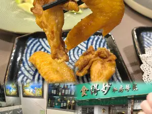 九龙城快餐厅(东湖店)